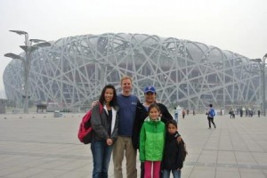 Beijing Nest