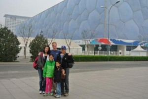 Beijing bubble